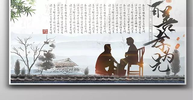 刘丰硕,心相学,群圣文化