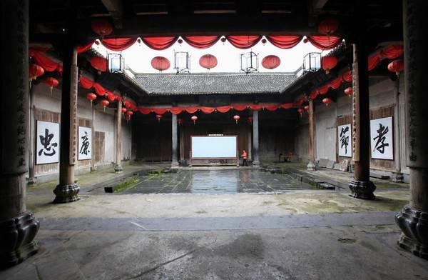 刘丰硕,心相学,群圣文化