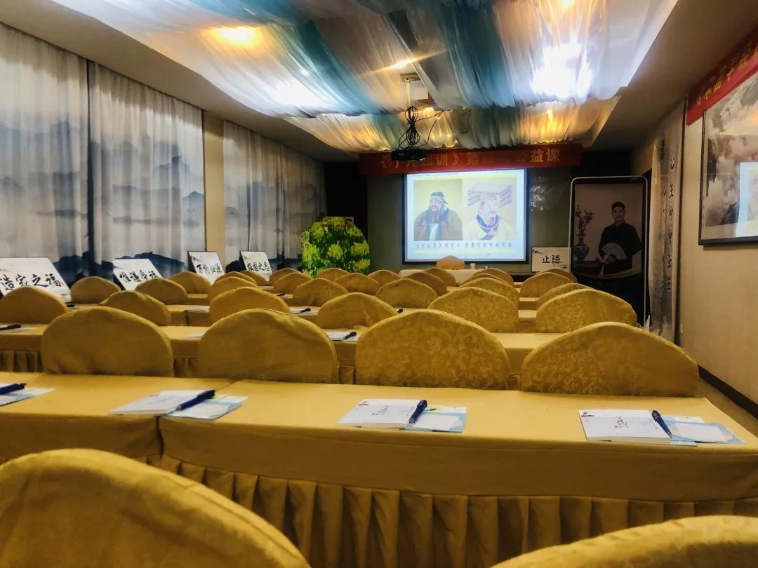 刘丰硕,心相学,群圣文化