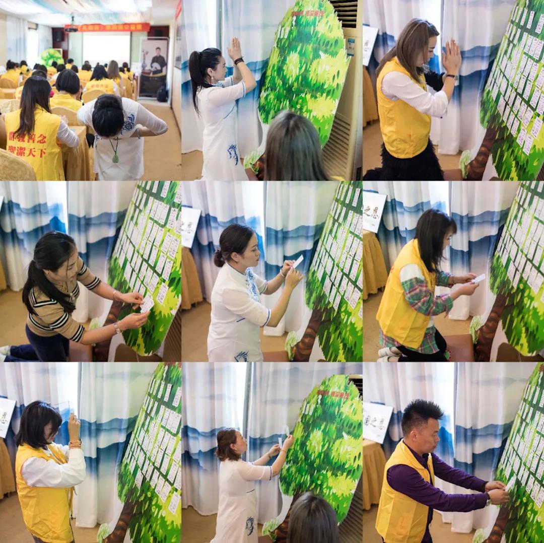 刘丰硕,心相学,群圣文化