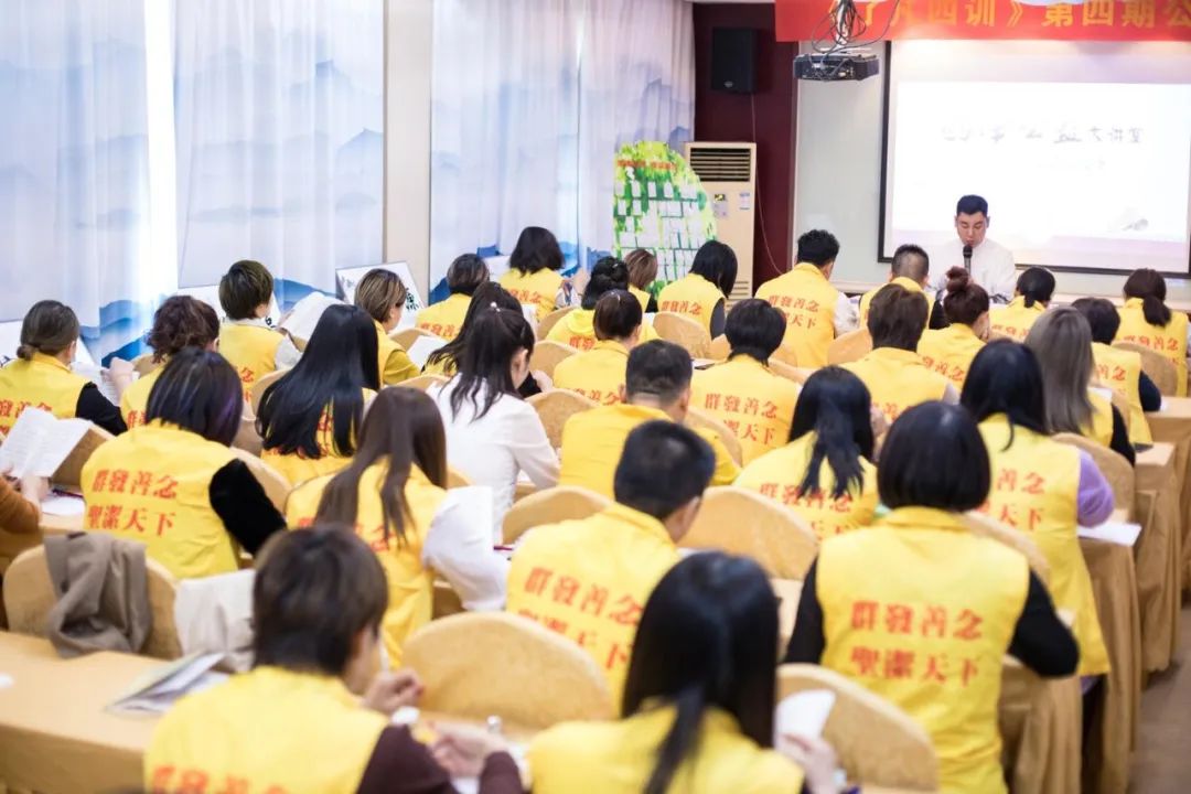 刘丰硕,心相学,群圣文化