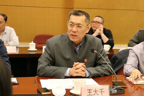 刘丰硕,心相学,群圣文化