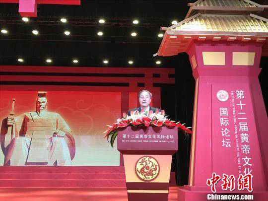 刘丰硕,心相学,群圣文化