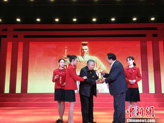 刘丰硕,心相学,群圣文化