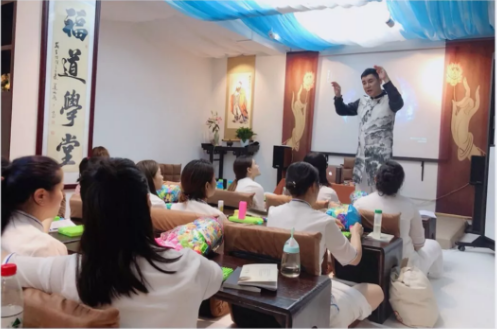 《风水班》,刘丰硕,心相学,群圣文化