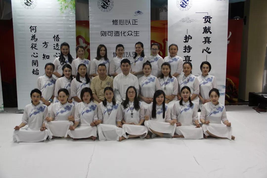 《堪舆术》,刘丰硕,心相学,群圣文化