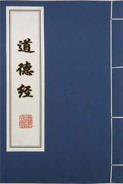 道德经,刘丰硕,心相学,群圣文化