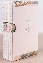 诗经,刘丰硕,心相学,群圣文化