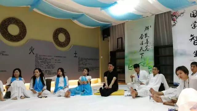 刘丰硕,心相学,群圣文化