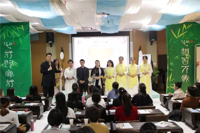 刘丰硕,心相学,群圣文化