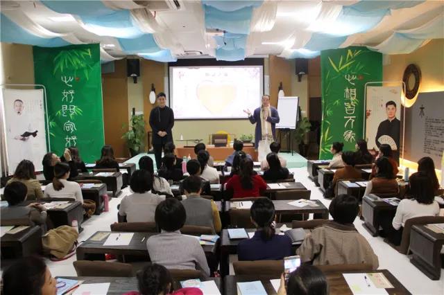 刘丰硕,心相学,群圣文化