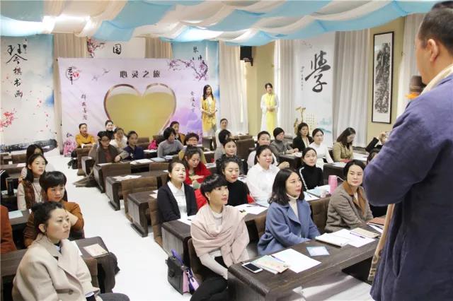 刘丰硕,心相学,群圣文化