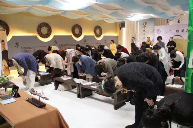 刘丰硕,心相学,群圣文化