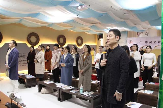 刘丰硕,心相学,群圣文化