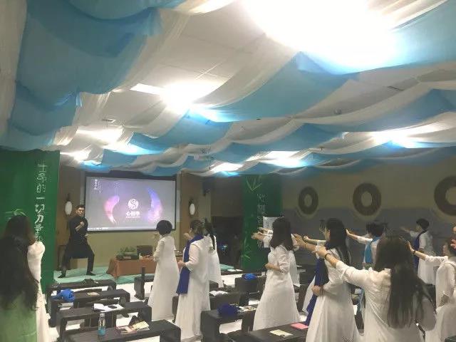 刘丰硕,心相学,群圣文化