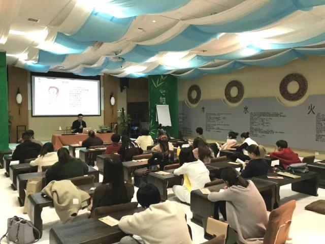 群圣系列课程“面相专修升级班,刘丰硕,心相学,群圣文化”