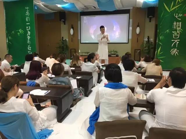 心相学系列课程相学专修班,刘丰硕,心相学,群圣文化