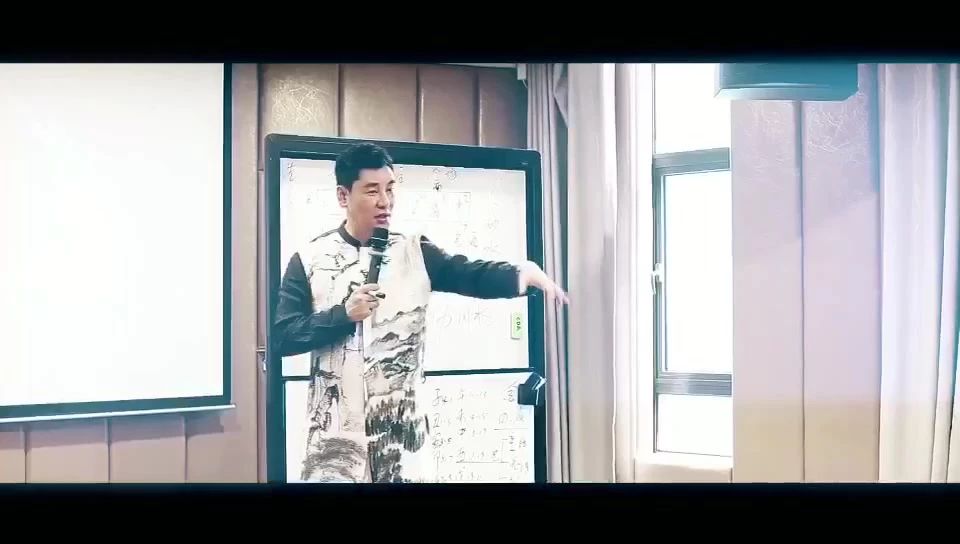 心相学《堪舆术》,刘丰硕,心相学,群圣文化