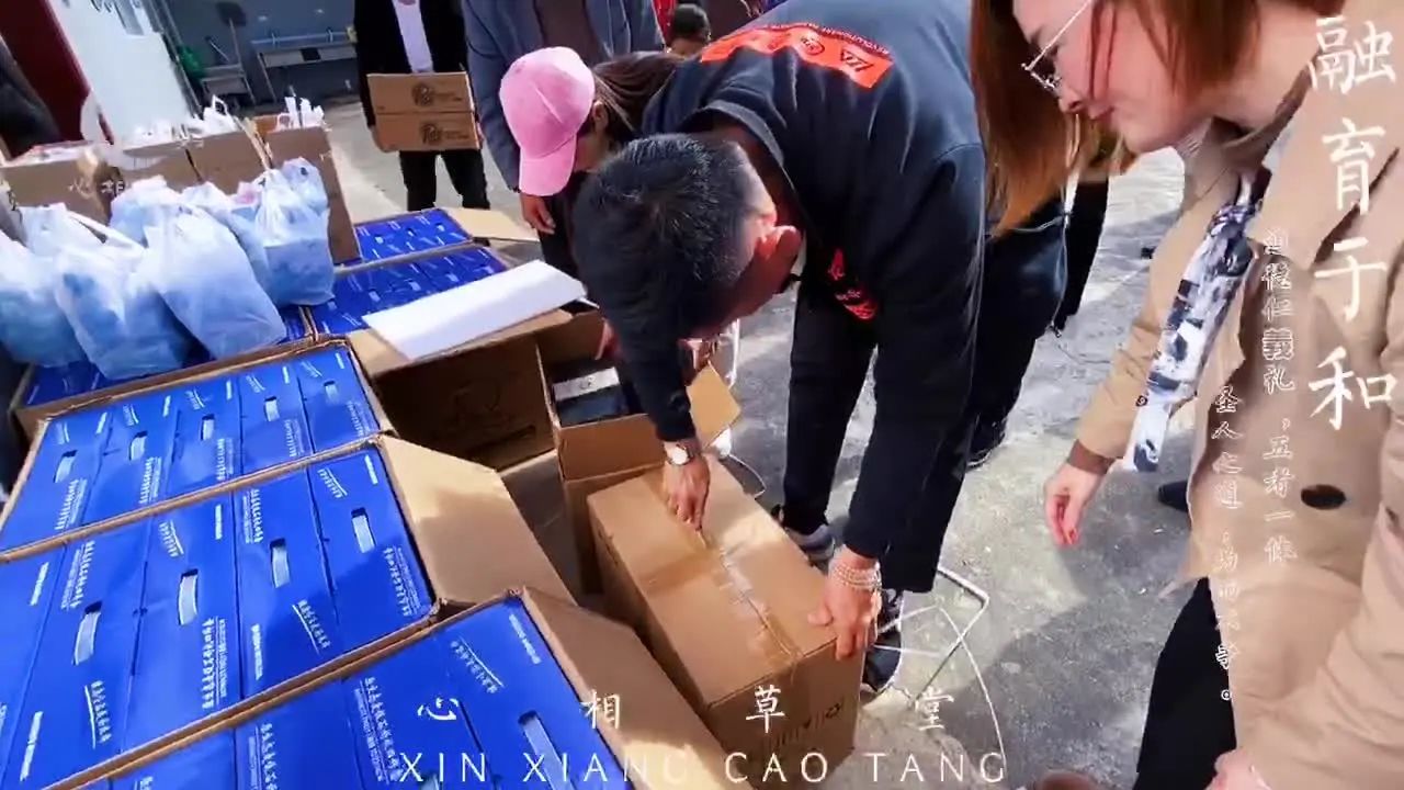 重阳敬老公益行,刘丰硕,心相学,群圣文化