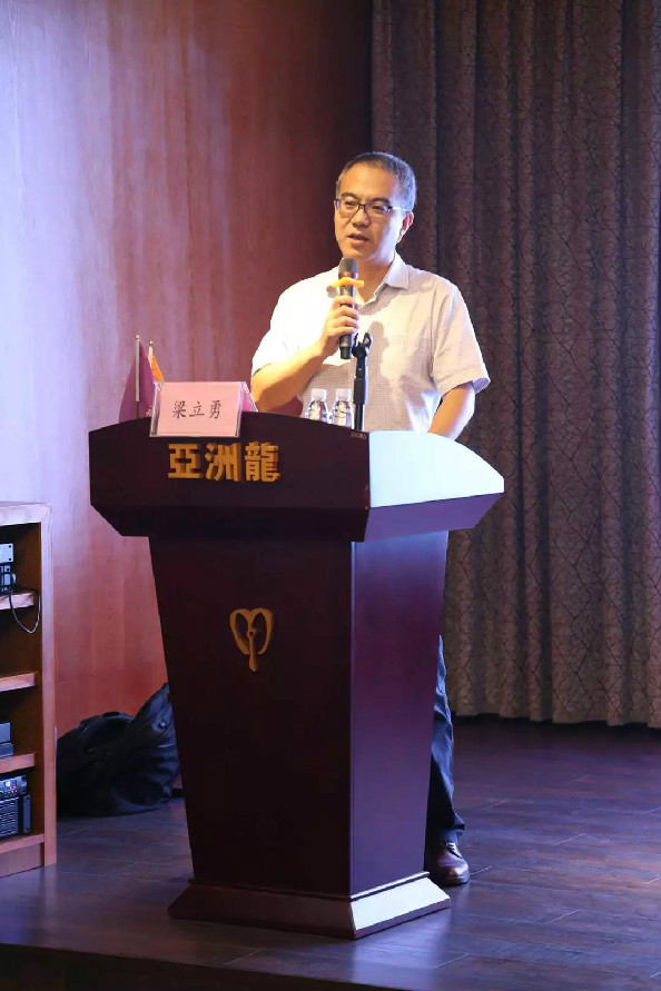 刘丰硕,心相学,群圣文化