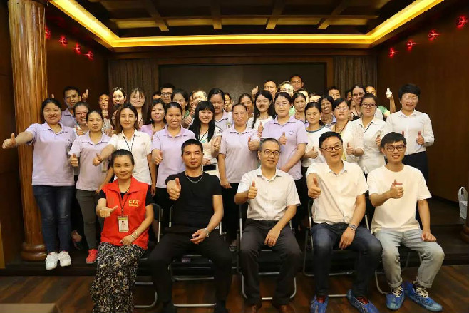 刘丰硕,心相学,群圣文化