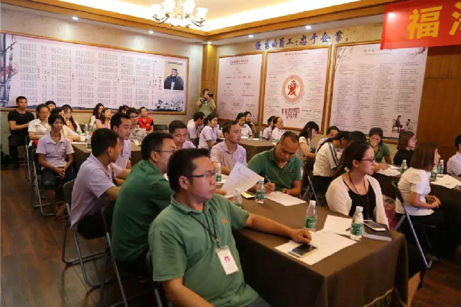 刘丰硕,心相学,群圣文化