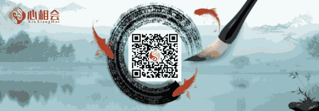 刘丰硕,心相学,群圣文化