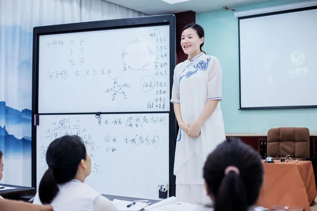 刘丰硕,心相学,群圣文化