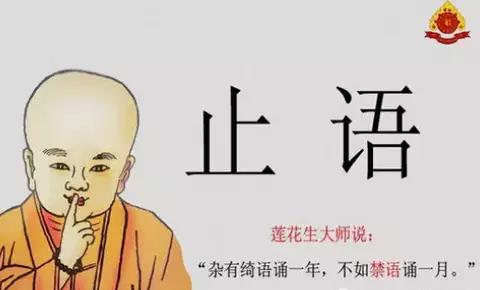 刘丰硕,心相学,群圣文化