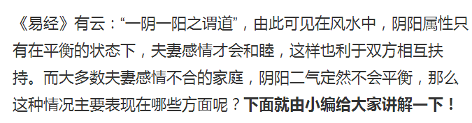 刘丰硕,心相学,群圣文化