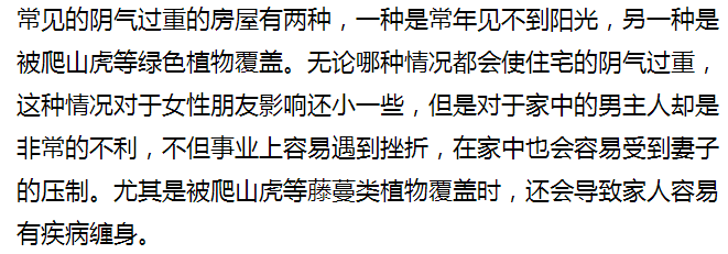 刘丰硕,心相学,群圣文化