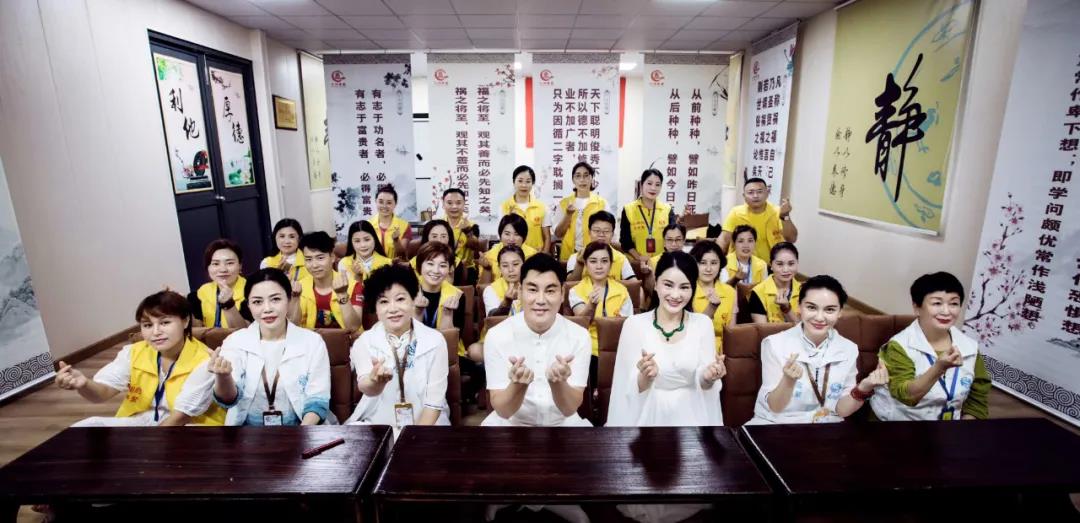 了凡四训公益课,刘丰硕,心相学,群圣文化